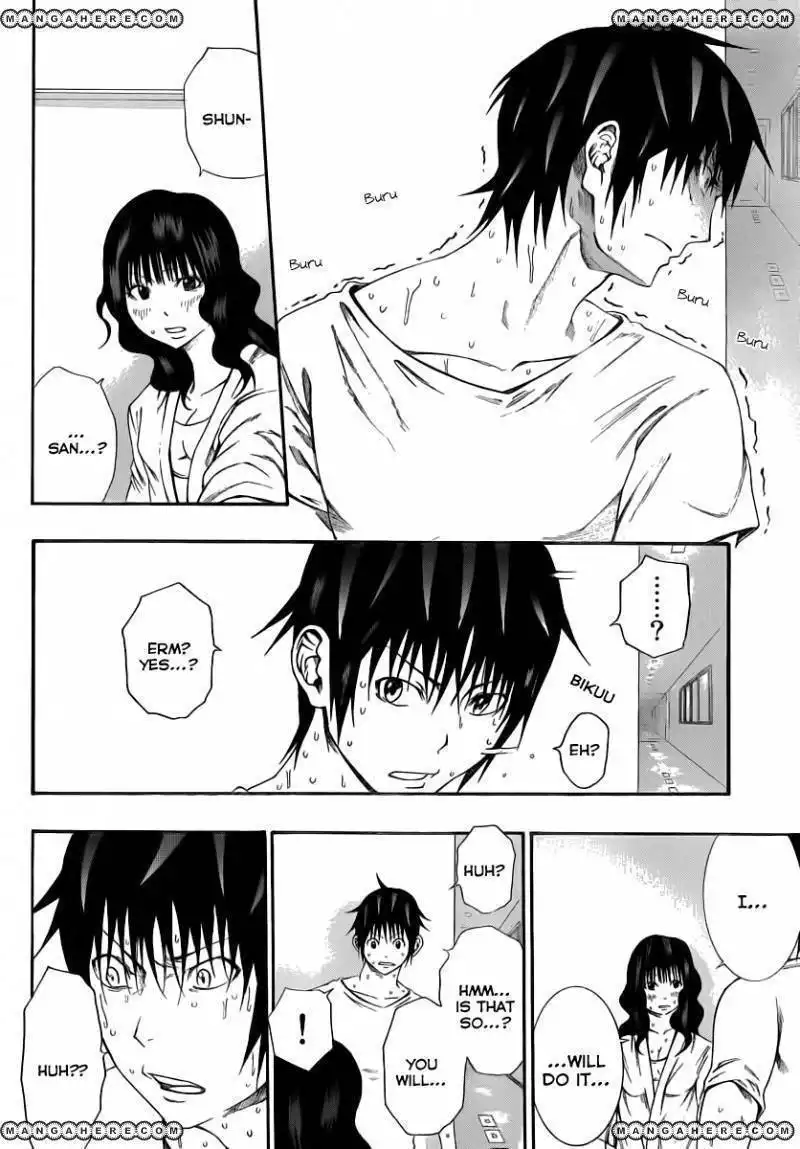 Kamisama no Iutoori (FUJIMURA Akeji) Chapter 8 33